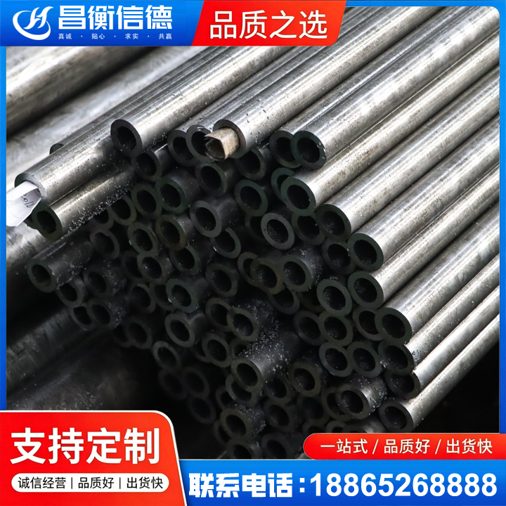 富阳GCr15精密钢管