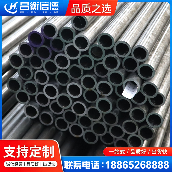 富阳20cr精密钢管